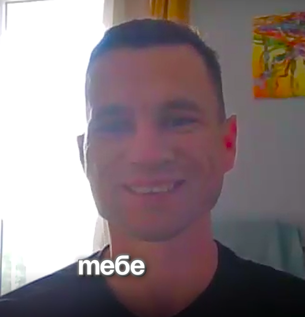 Смотреть видео